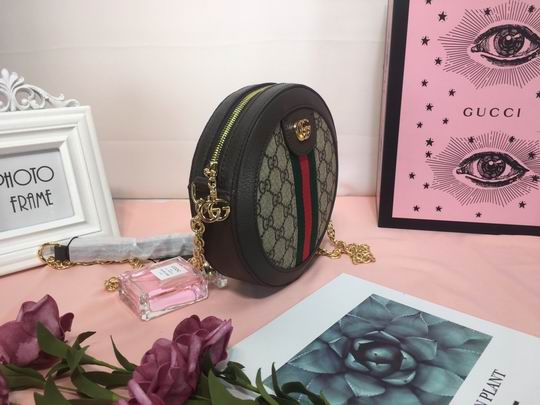 Ophidia 550618 18x18x4.5cm df05 (2)