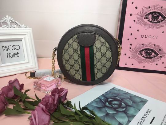 Ophidia 550618 18x18x4.5cm df05 (3)