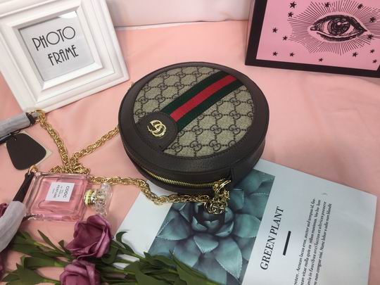 Ophidia 550618 18x18x4.5cm df05 (4)