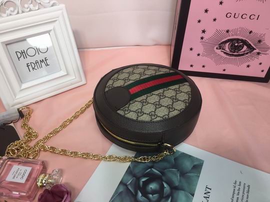 Ophidia 550618 18x18x4.5cm df05 (5)