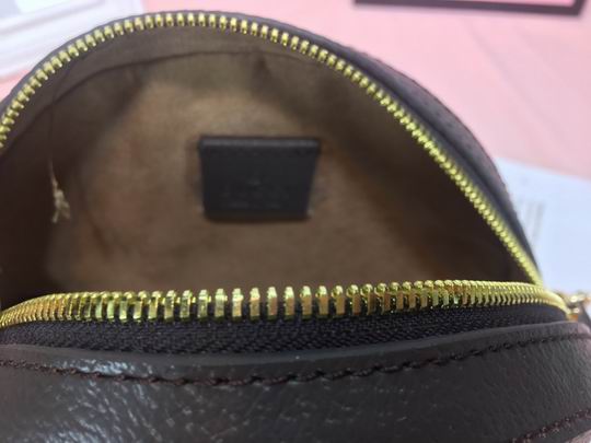 Ophidia 550618 18x18x4.5cm df05 (7)