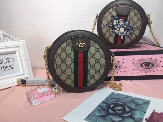 Ophidia 550618 18x18x4.5cm df05 (8)