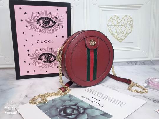 Ophidia 550618 18x18x4.5cm df06 (2)