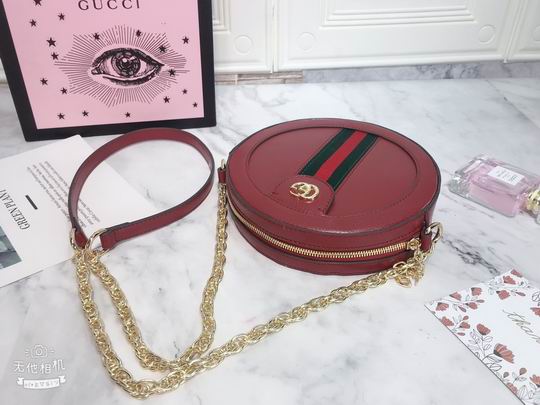 Ophidia 550618 18x18x4.5cm df06 (4)