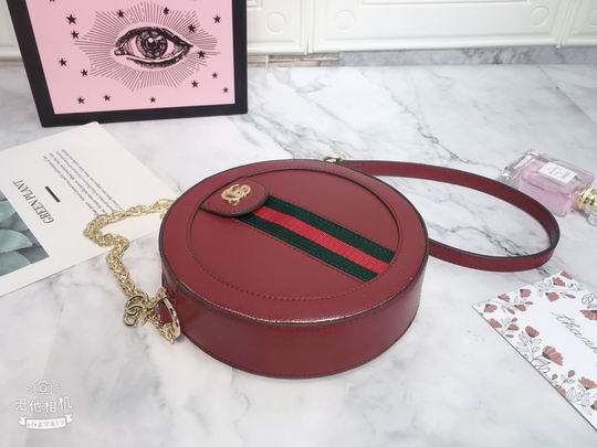 Ophidia 550618 18x18x4.5cm df06 (5)