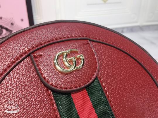 Ophidia 550618 18x18x4.5cm df06 (6)