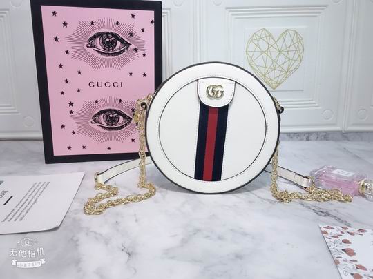 Ophidia 550618 18x18x4.5cm df07 (1)