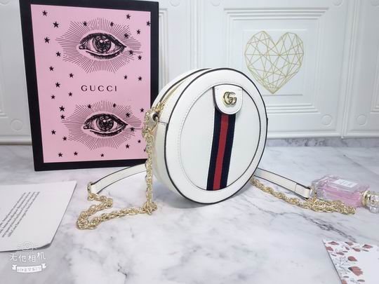 Ophidia 550618 18x18x4.5cm df07 (2)