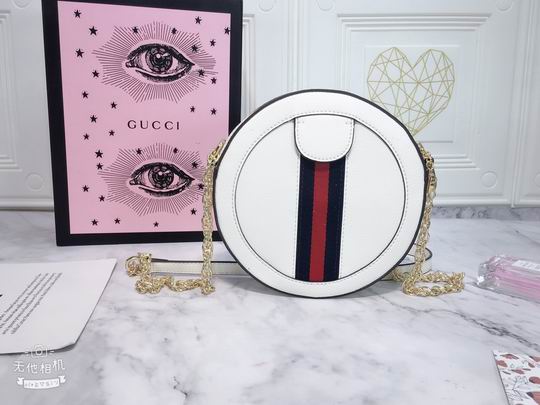 Ophidia 550618 18x18x4.5cm df07 (3)