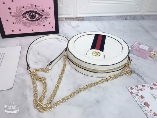 Ophidia 550618 18x18x4.5cm df07 (4)