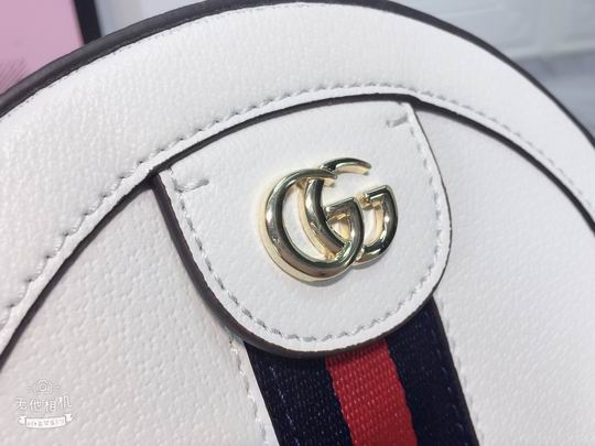 Ophidia 550618 18x18x4.5cm df07 (6)