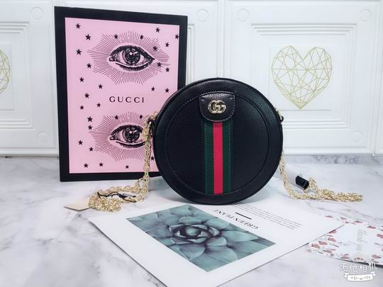 Ophidia 550618 18x18x4.5cm df08 (1)