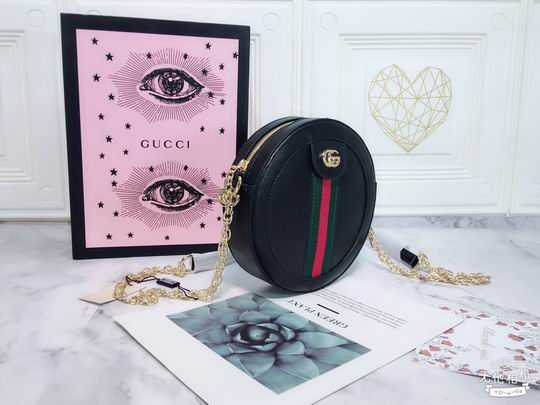 Ophidia 550618 18x18x4.5cm df08 (2)