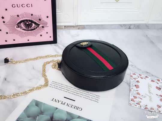 Ophidia 550618 18x18x4.5cm df08 (5)