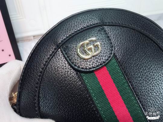 Ophidia 550618 18x18x4.5cm df08 (9)