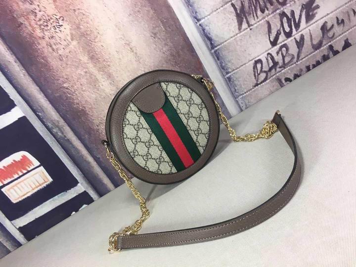 Ophidia 550618 18x18x4.5cm df09 (3)