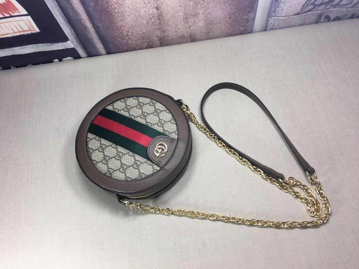 Ophidia 550618 18x18x4.5cm df09 (7)