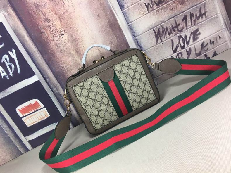 Ophidia 550622 25x20x7.5cm df03 (3)