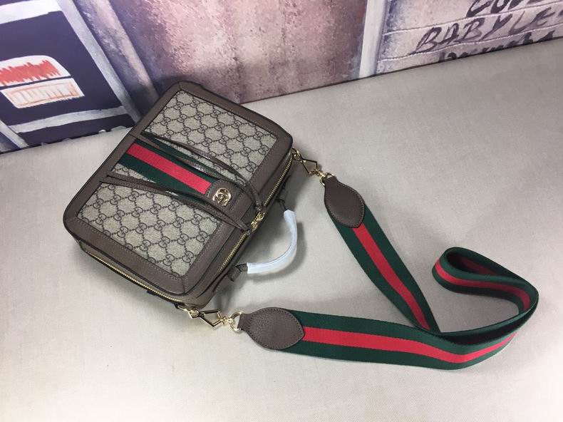 Ophidia 550622 25x20x7.5cm df03 (6)