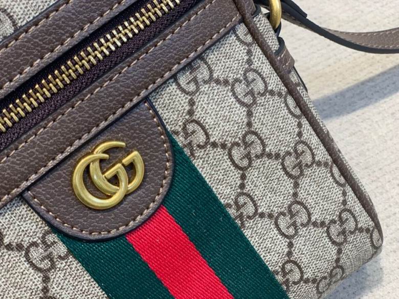 Ophidia 598127 14.5X18X6cm DF 2色 (5)