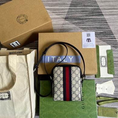 Ophidia 598127 14X17.5X5.5cm MP (2)