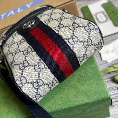 Ophidia 598127 14X17.5X5.5cm MP (6)