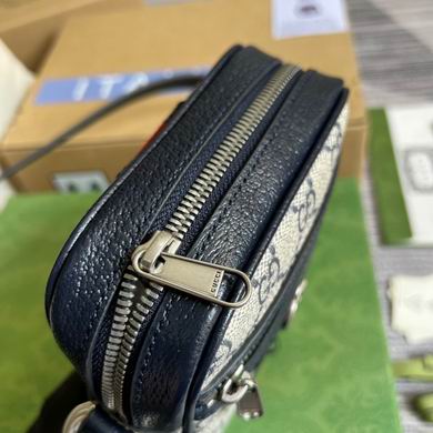 Ophidia 598127 14X17.5X5.5cm MP (7)