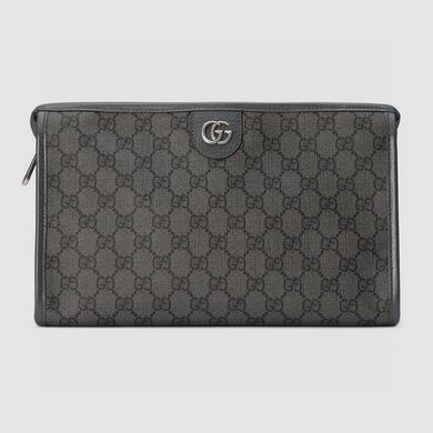 Ophidia 598234 28.5X18X9cm MP (1)