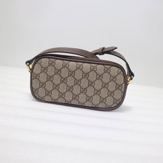 Ophidia 598664 19.5x10x2.5cm df06 (3)