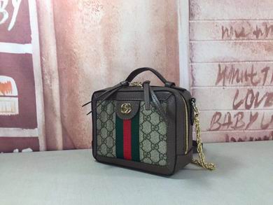 Ophidia 602576 18.5x15x7.5cm df03 (2)