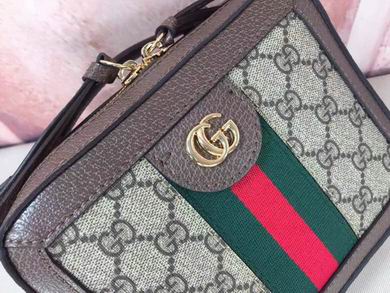 Ophidia 602576 18.5x15x7.5cm df03 (3)