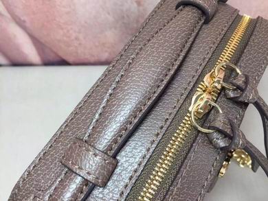 Ophidia 602576 18.5x15x7.5cm df03 (6)