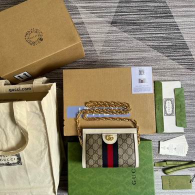 Ophidia 602676 19X14X6cm MP (1)