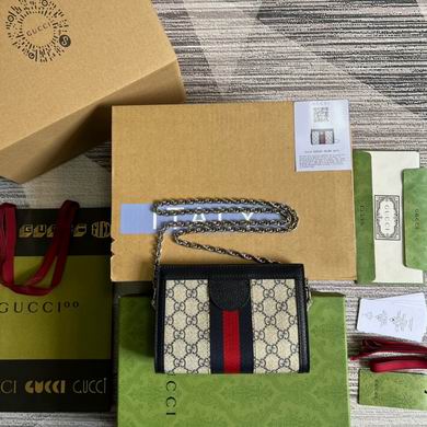 Ophidia 602676 19X14X6cm MP (11)