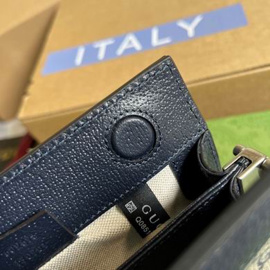 Ophidia 602676 19X14X6cm MP (18)