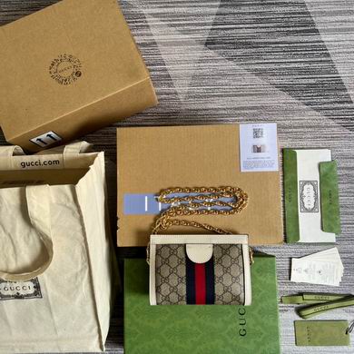 Ophidia 602676 19X14X6cm MP (2)