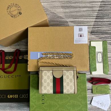 Ophidia 602676 19X14X6cm MP (2)