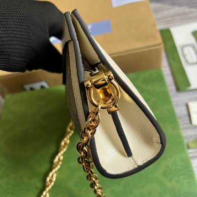 Ophidia 602676 19X14X6cm MP (3)