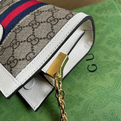 Ophidia 602676 19X14X6cm MP (7)