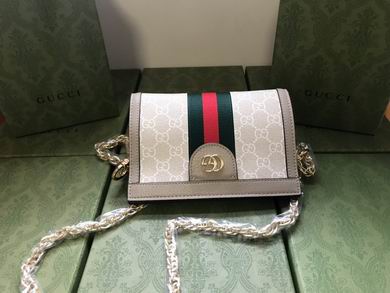 Ophidia 602676 19X14X6cm ZY (5)