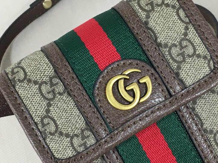 Ophidia 625757 13.5x18x3.5cm df06 (6)