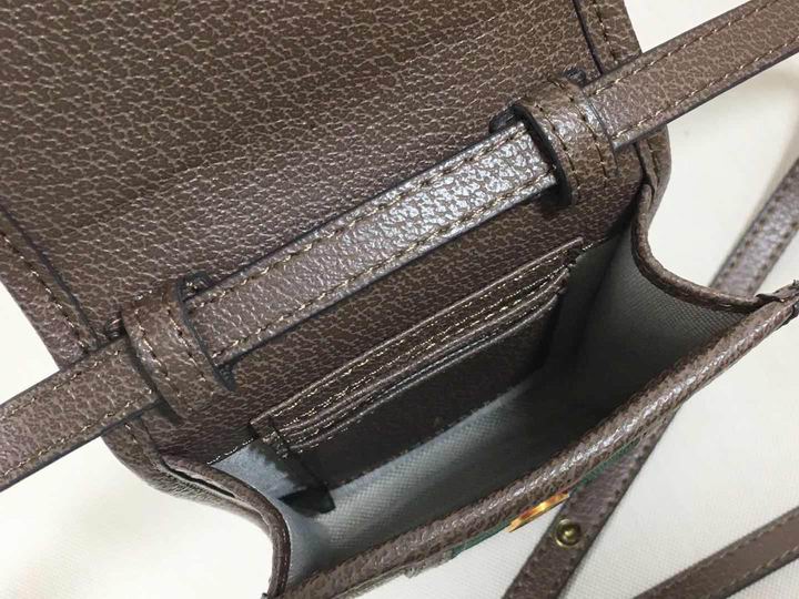 Ophidia 625757 13.5x18x3.5cm df06 (9)