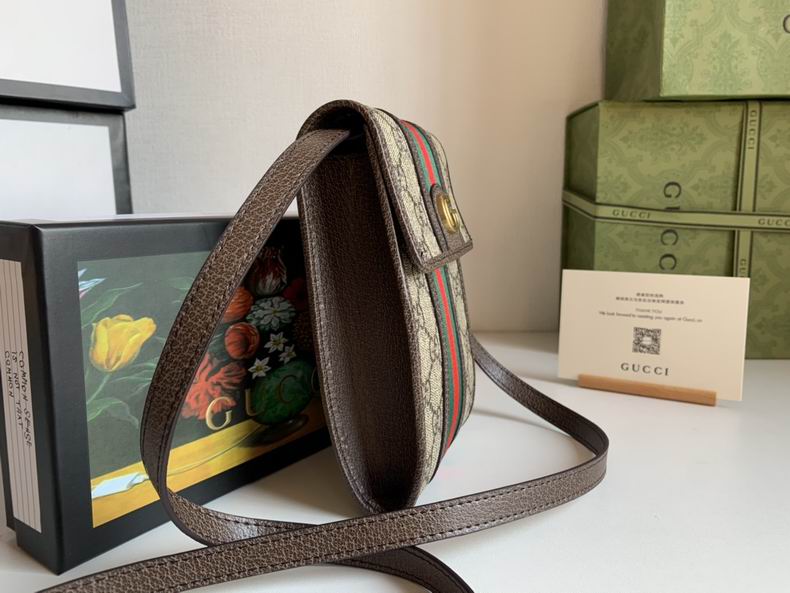 Ophidia 625757 18x11.5x3.5cm df03 (2)