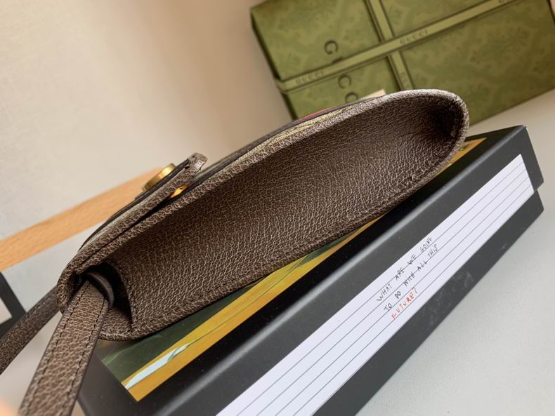 Ophidia 625757 18x11.5x3.5cm df03 (4)