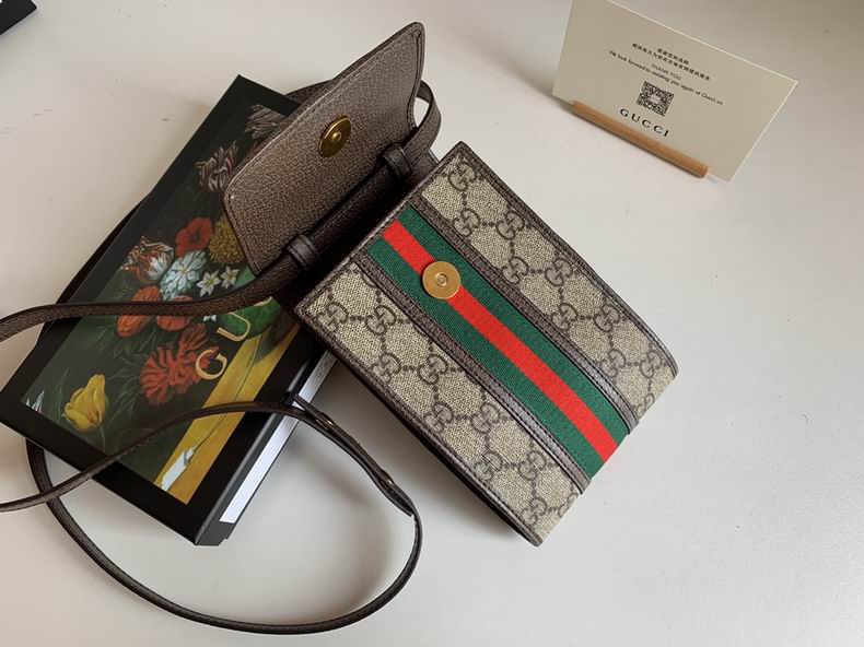 Ophidia 625757 18x11.5x3.5cm df03 (6)