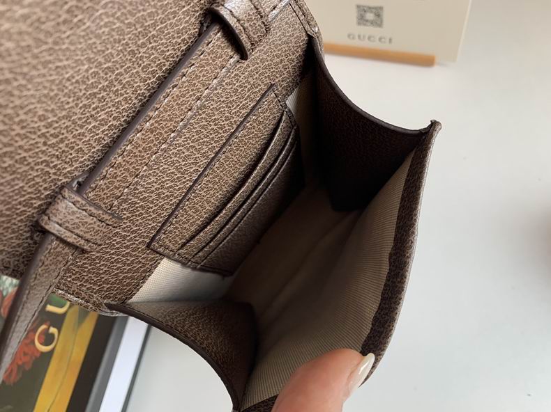 Ophidia 625757 18x11.5x3.5cm df03 (8)