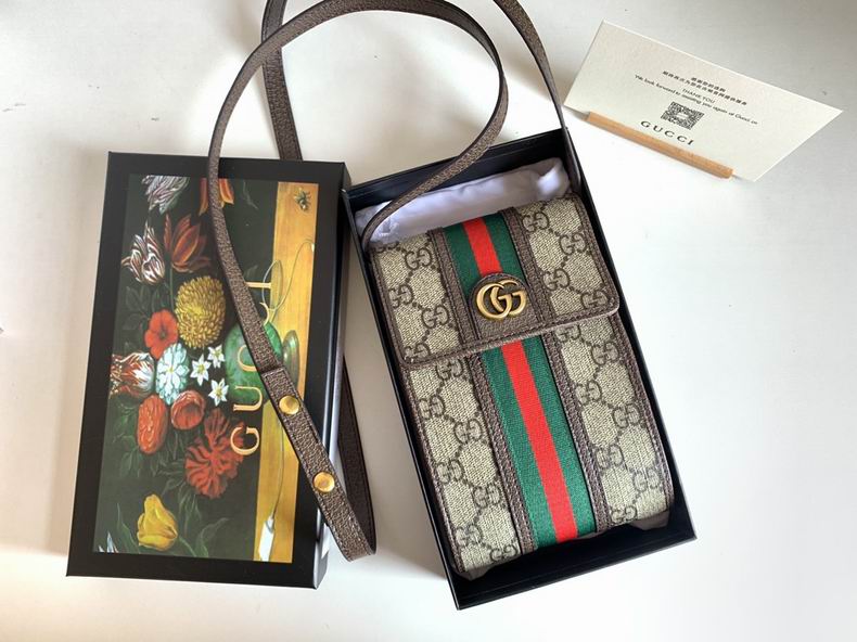 Ophidia 625757 18x11.5x3.5cm df03 (9)