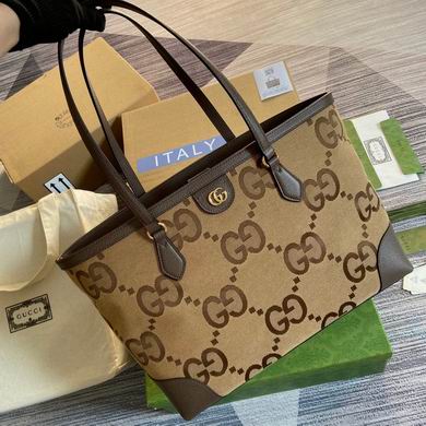 Ophidia 631685 38X28X14cm MP (13)