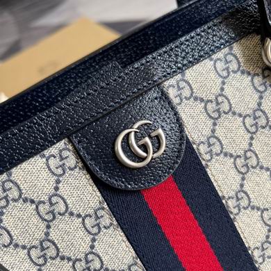 Ophidia 631685 38X28X14cm MP (3)