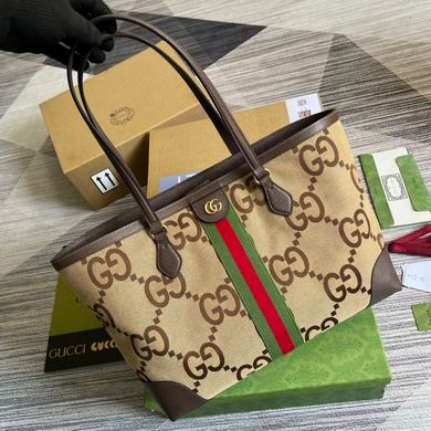 Ophidia 631685 38X28X14cm MP (4)